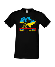 Мъжка тениска Украйна Stop War 3