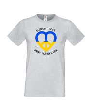Мъжка тениска Украйна Support Love Pray For Ukraine