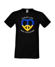Мъжка тениска Украйна Support Love Pray For Ukraine