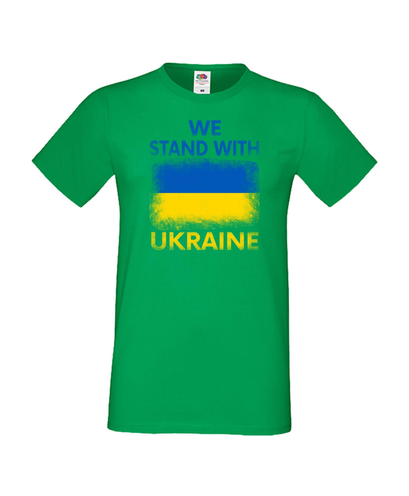 Мъжка тениска Украйна We Stand With Ukraine