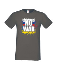 Мъжка тениска Украйна No War