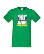 Мъжка тениска Украйна No War