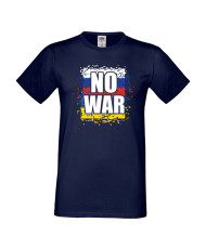 Мъжка тениска Украйна No War