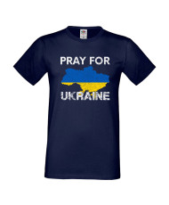 Мъжка тениска Украйна Pray For Ukraine 2