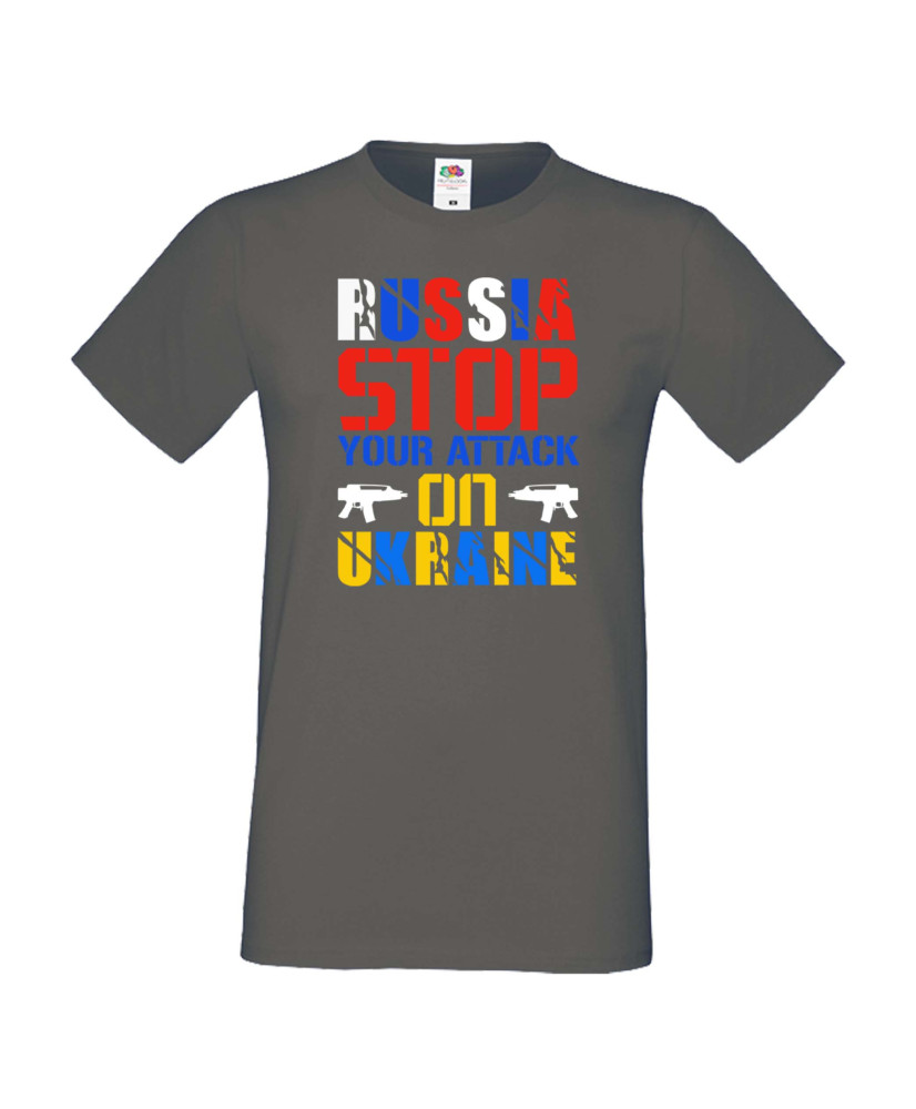 Мъжка тениска Украйна Russia Stop Your Attacks Мъжка тениска Украйна Russia Stop Your Attacks