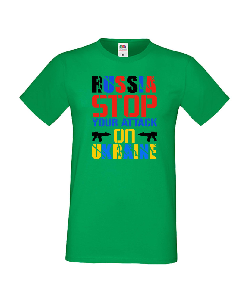 Мъжка тениска Украйна Russia Stop Your Attacks Мъжка тениска Украйна Russia Stop Your Attacks