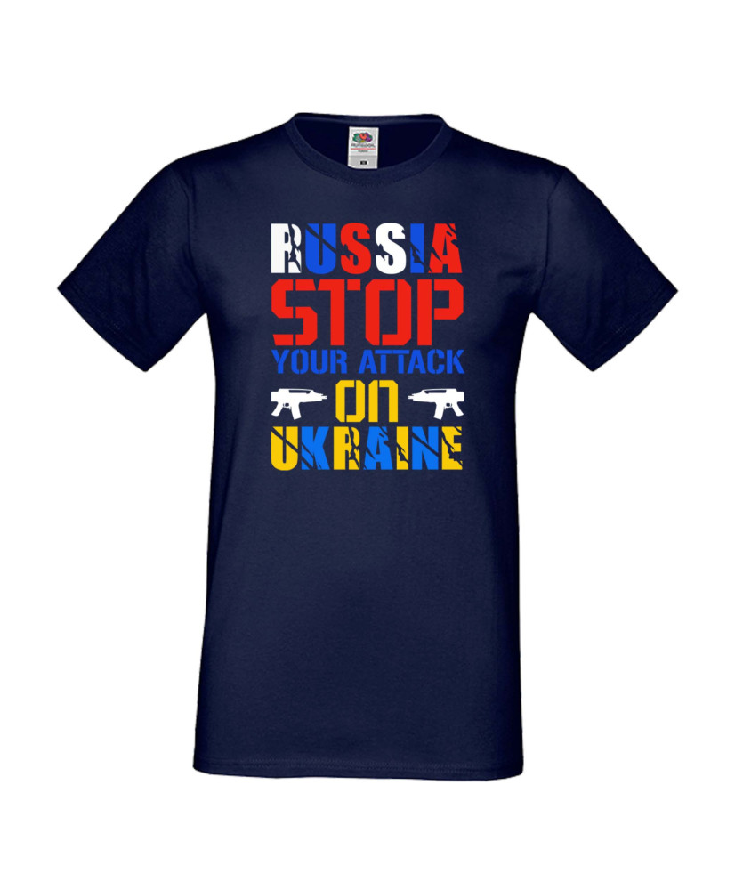 Мъжка тениска Украйна Russia Stop Your Attacks Мъжка тениска Украйна Russia Stop Your Attacks