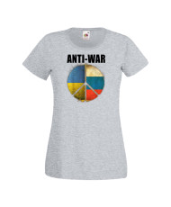 Дамска тениска Украйна Anti War