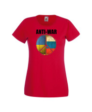 Дамска тениска Украйна Anti War