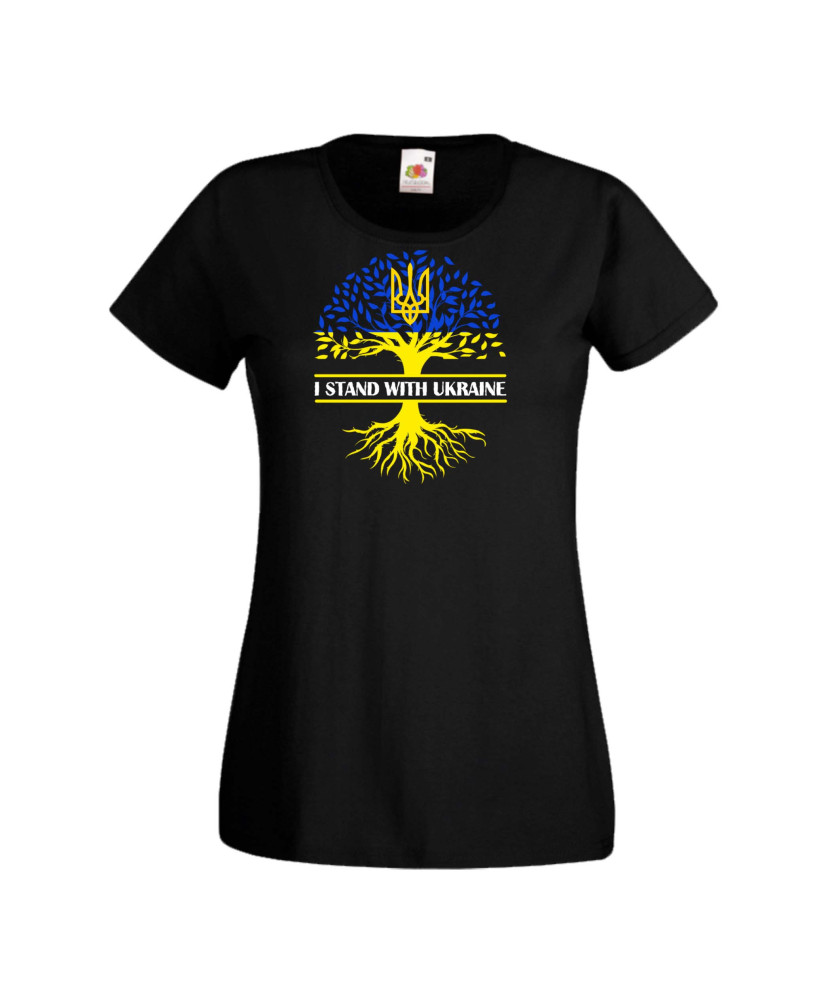 Дамска тениска Украйна I Stand With Ukraine Дамска тениска Украйна I Stand With Ukraine
