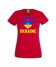 Дамска тениска Украйна I Stand With Ukraine 2