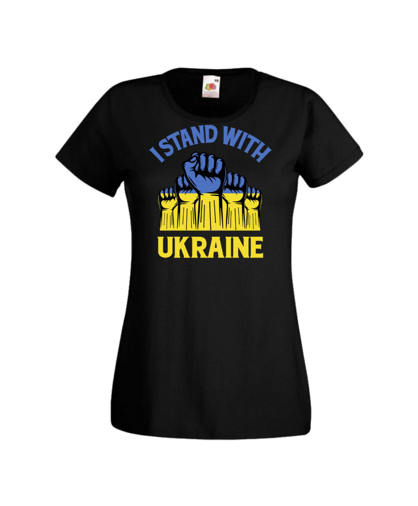 Дамска тениска Украйна I Stand With Ukraine 3