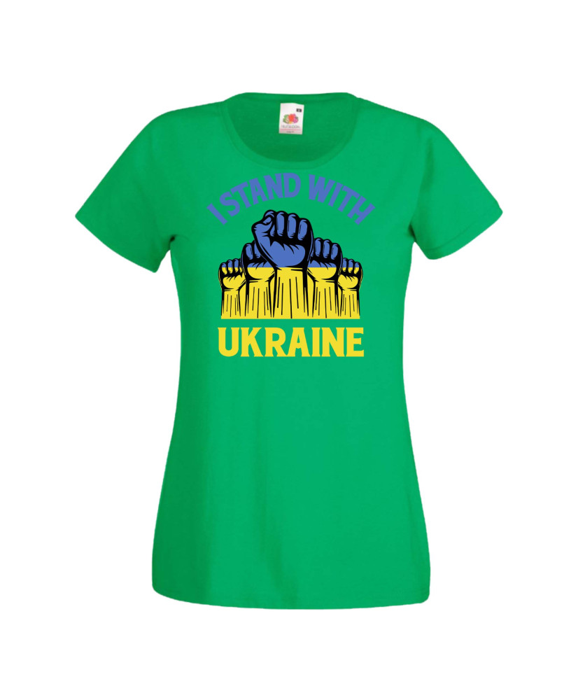 Дамска тениска Украйна I Stand With Ukraine 3
