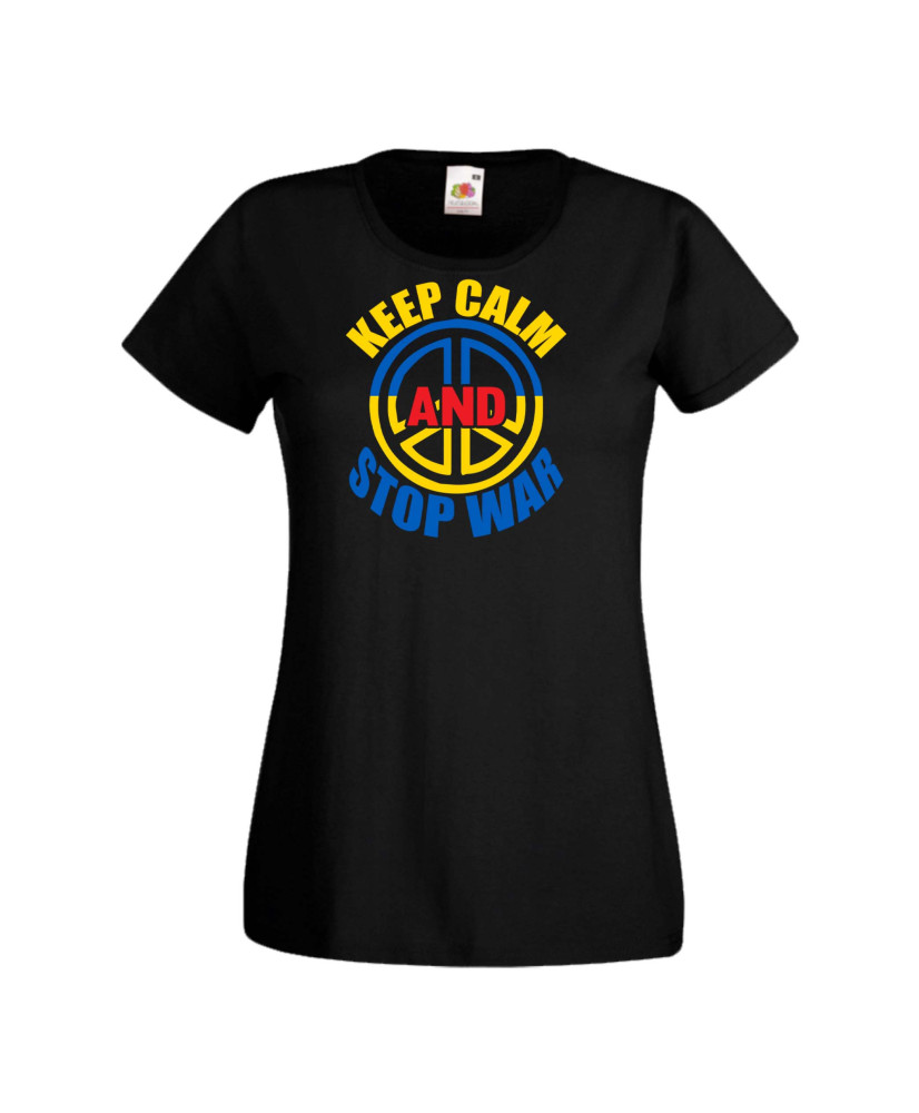 Дамска тениска Украйна Keep Calm And Stop War