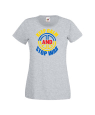 Дамска тениска Украйна Keep Calm And Stop War