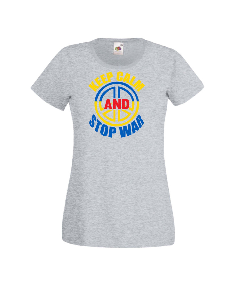 Дамска тениска Украйна Keep Calm And Stop War