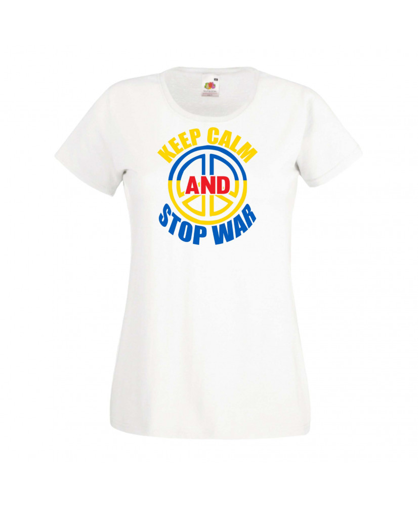 Дамска тениска Украйна Keep Calm And Stop War Дамска тениска Украйна Keep Calm And Stop War