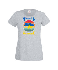 Дамска тениска Украйна No War In Ukraine 2