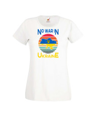 Дамска тениска Украйна No War In Ukraine 2