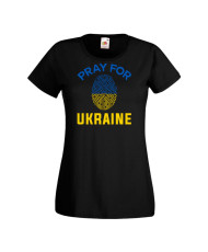 Дамска тениска Украйна Pray For Ukraine