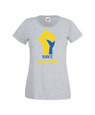Дамска тениска Украйна Save Ukraine