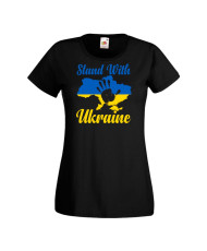 Дамска тениска Украйна Stand With Ukraine 2