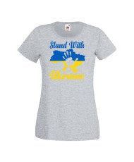 Дамска тениска Украйна Stand With Ukraine 2