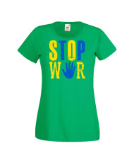Дамска тениска Украйна Stop War 1