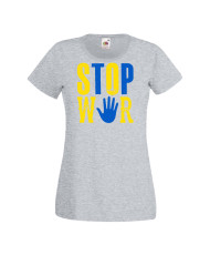 Дамска тениска Украйна Stop War 1
