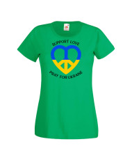 Дамска тениска Украйна Support Love Pray Ukraine