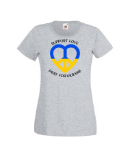 Дамска тениска Украйна Support Love Pray Ukraine