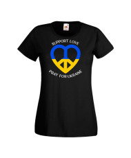 Дамска тениска Украйна Support Love Pray Ukraine