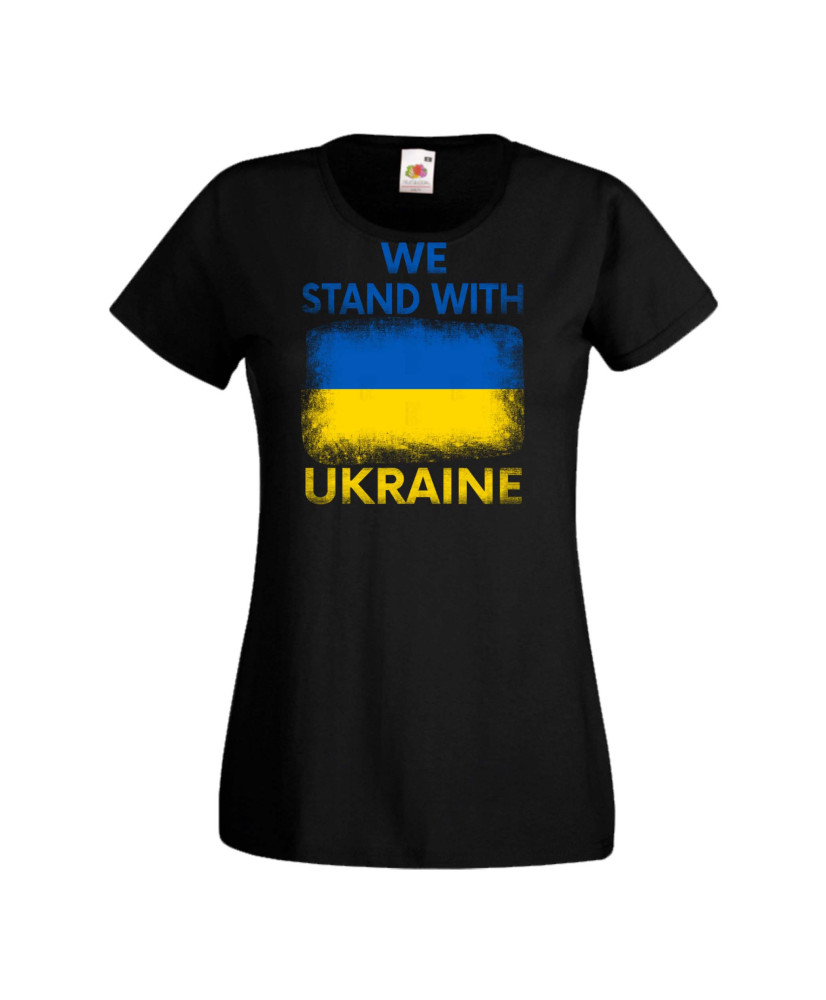 Дамска тениска Украйна We Stand With Ukraine Дамска тениска Украйна We Stand With Ukraine