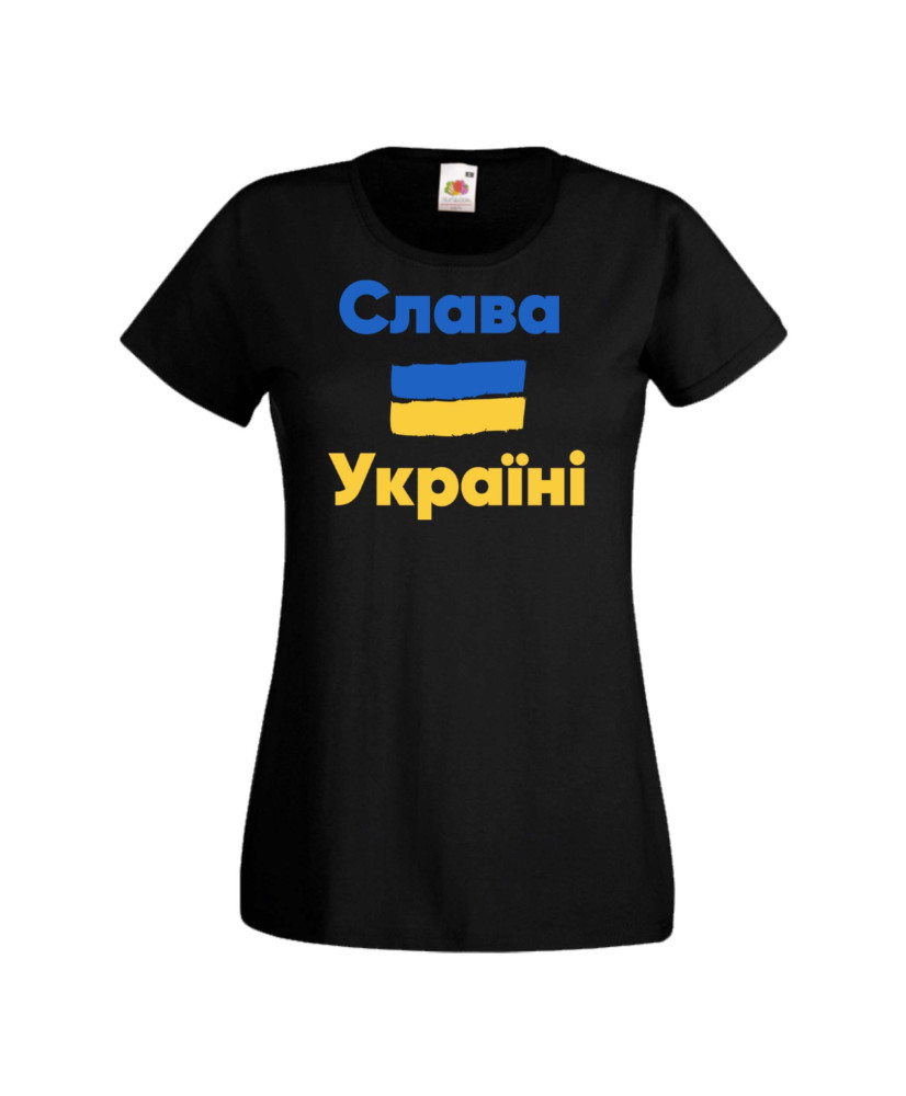 Дамска тениска Украйна Слава на Украйна