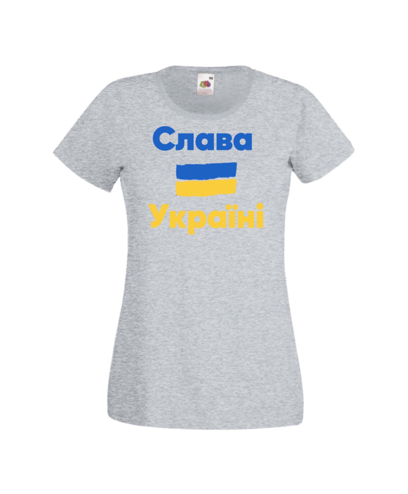 Дамска тениска Украйна Слава на Украйна