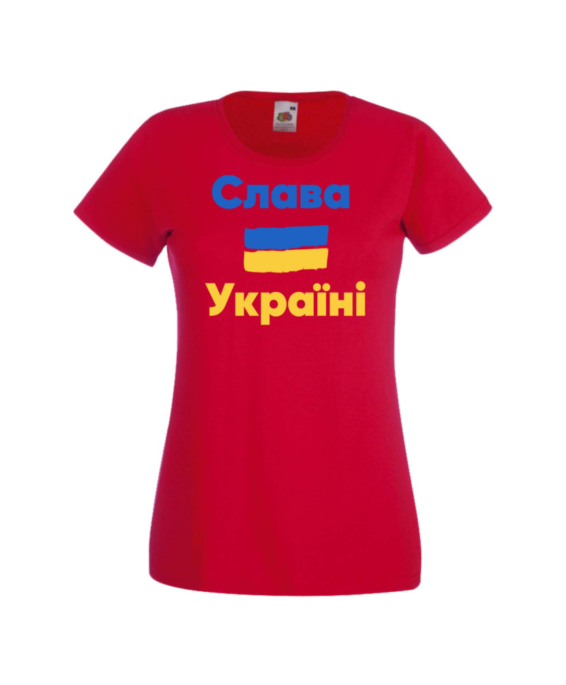 Дамска тениска Украйна Слава на Украйна