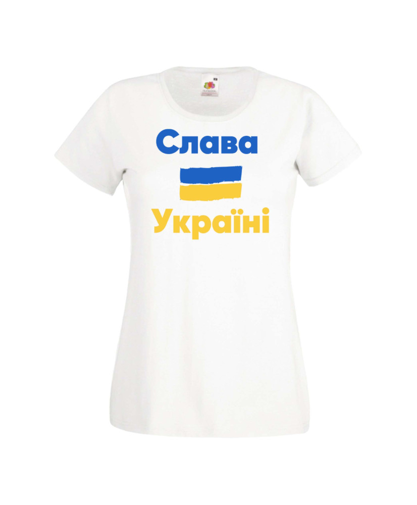 Дамска тениска Украйна Слава на Украйна Дамска тениска Украйна Слава на Украйна