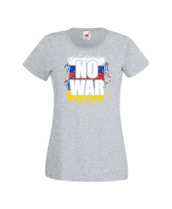 Дамска тениска Украйна No War