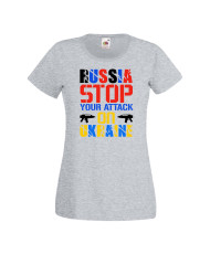 Дамска тениска Украйна Russia Stop Your Attacks