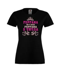 Дамска тениска Гергьовден Гергана-титла