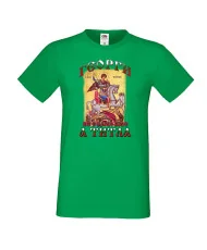 Мъжка тениска Гергьовден Георги не е име а титла 2