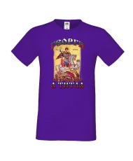 Мъжка тениска Гергьовден Георги не е име а титла 2