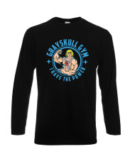 Мъжка тениска Gym He-Man Grayskull Gym Have The Power