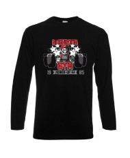 Мъжка тениска Gym Super Mario Mushroom Gym Power-Up