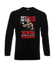 Мъжка тениска Gym Dragon Ball No Pain No Gain