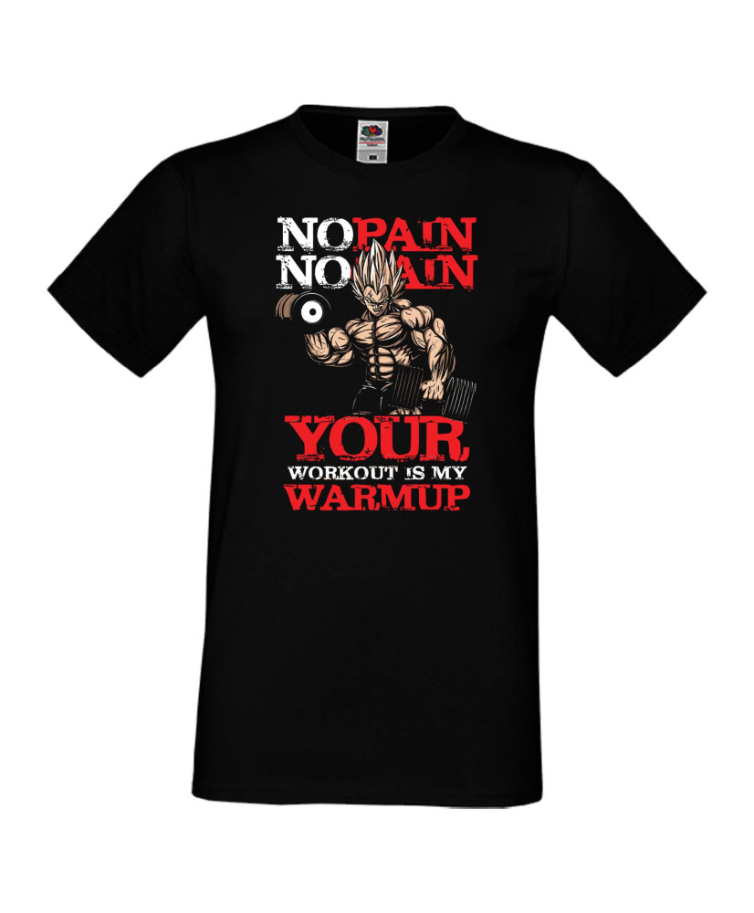 Мъжка тениска Gym Dragon Ball No Pain No Gain