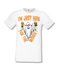 Мъжка тениска Хелоуин Halloween I am here for the boos 2
