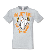 Мъжка тениска Хелоуин Halloween I am here for the boos 2