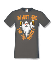 Мъжка тениска Хелоуин Halloween I am here for the boos 2
