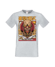 Мъжка тениска Manga Anime Attack on Titan Colosal Titan